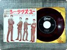 BEATLES 