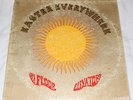THIRTEENTH FLOOR ELEVATORS / EASTER EVERYWHERE / IA / STEREO / VG- FILLER COPY