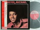 MICHAEL JACKSON FOREVER / GATEFOLD COVER WITH OBI