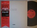 CELESTE / ITALIAN PROG JAPAN ISSUE WITH OBI
