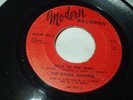 THE OTHER BROTHERS Hole in the Wall 45 Northern Soul R&B Modern Sixties