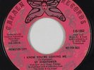70s Soul 45 - Sy Hightower - I Know You're Leaving Me - Carmen - mp3