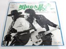 Bruce Springsteen Born To Run Japanese 7