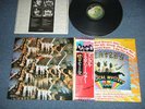 BEATLES Japan 1976 Reissue EAS-80569 NM LP+Obi  MAGICAL MYSTERY TOUR