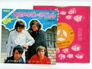THE MONKEES 7