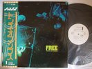 PROMO WHITE LABEL / FREE TONS OF SOBS / WITH OBI