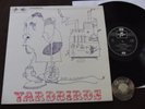 LP Yardbirds Same UK 1969 | M-