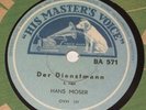 78rpm/HMV BA 571/HANS MOSER/HALLO DIENSTMANN