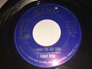 BOBBY BYRD - I KNOW YOU GOT SOUL / ITS I WHO LOVE YOU RARE KING RECORDS SOUL 45