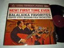 Mercury SR 90310 Living Presence LP Balalaika Favorites, Osipov Stereo TAS RFR-1