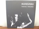 Winston Mankunku South African Jazz Yakhal' Inkomo 2017 re-issue