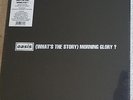 Oasis - (What's the Story) Morning Glory? - Super Deluxe Box -NEW-Factory Sealed