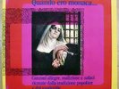 STRANIERO L. MICHELE QUANDO ERO MONACA ROSA ROSELLA FATIME LP GATEFOLD 1975
