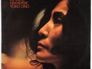 YOKO ONO - Approximately Infinite Universe - 1973 France Double LP