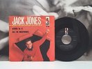 JACK JONES - RITORNO DA TE - FROM RUSSIA WITH LOVE SOUNDTRACK 7