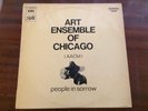 Art Ensemble Of Chicago - People In Sorrow **US Nessa N-3 Stereo LP**