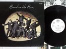 PAUL McCARTNEY & WINGS BAND ON THE RUN APPLE EAP-80951 Japan Promo Vinyl LP
