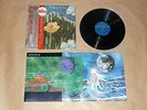 Pulsar - The Strands Of The Future / Japan LP / OBI / 1977 / GP-1080