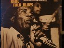 Sonny Boy Williamson – 