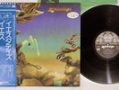 YES YESTERDAYS ATLANTIC P-8503A Japan OBI Promo Vinyl LP