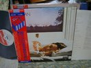 Caravan / For Girls Who Grow Plump In The Night, Japan LP, Last One, Very Rare