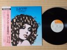 Mott The Hoople ?– The Hoople SOPM121 1st japan pressing Booklet Obi PROMO NM