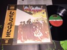 LED ZEPPELIN   II   JAPAN   1976 AUDIOPHILE PRESS   OBI   POSTER + INSERT  NM/M-