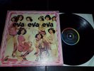 EVA EVA EVA - LOVE ME PLEASE FOREVER LP RI-FI
