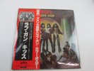 KISS Love Gun Japan VINYL  LP with OBI VIP-6435