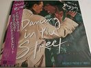 DAVID BOWIE MICK JAGGER DANCING IN THE STREET JAPAN VINYL LP WITH OBI NEARMINT