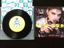 Madonna. Borderline. Japanese edition 7