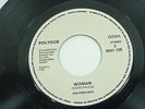 KIN PING MEH - 1970 NM WL Promo 7