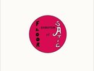 SABOTEN-FLOOR ET SATIE  VINYL LP NEW