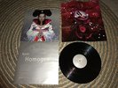 BJÖRK Homogenic LP 1st pressing 1997 complete with foldout poster