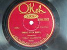 Texas Alexander - OKEH 8542 - Sabine River Blues