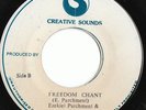 ROOTS REGGAE 45 CREATIVE SOUNDS LABEL THE PROPHET I 