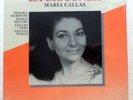 Ponchielli LA GIOCONDA Maria Callas 3LP SEALED Classical Opera  Cla168