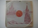 Rosa Tamarkina - piano FIRST Press LP Chopin/Schumann/Schubert/Liszt