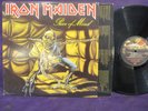 Iron Maiden 'Piece Of Mind' LP EX