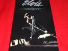 Elvis Presley, Hard to find  close up box set,