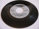 THE ENTERTAINERS IV - GETTIN' BACK INTO CIRCULATION / MY GARDEN OF... - DORE DJ