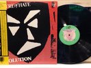 Theatre Of Hate Revolution LP OBI Vap 35140 25 Japan 1985
