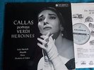 Maria Callas Verdi Heroines British Ed1 Columbia Stereo SAX 2293 B/S NM