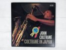 JOHN COLTRANE IN JAPAN IMPULSE IMR-9036C Japan OBI Vinyl 3LP