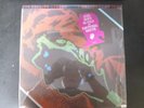 ROLLING STONES EMOTIONAL RESCUE SEALED LP ORIGINAL w/HYPE STICKER/POSTER