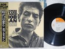 BOB DYLAN TIMES THEY ARE A-CHANGIN' CBS/SONY 25AP 270 Japan OBI Vinyl LP