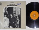 BOB DYLAN JOHN WESLEY HARDING CBS YS-948-C Japan Vinyl LP