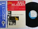 ART BLAKEY A NIGHT AT BIRDLAND VOL.2 BLUE NOTE GXK 8100 Japan OBI Liner Notes LP