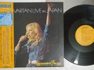 SYLVIE VARTAN LIVE IN JAPAN RCA R4P-5048 Japan OBI 4Channel Vinyl LP