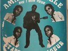 SALSA BENIN LES VOLCANS AMADE CYRILLE AYE MON COEUR  LISTEN